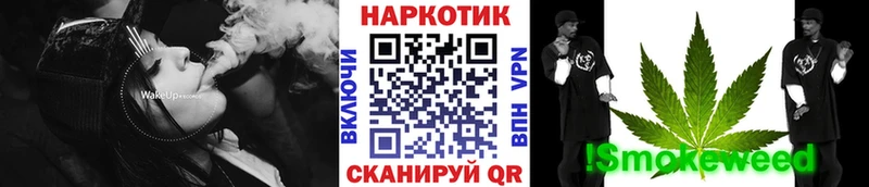 Где продают наркотики Емва Alpha-PVP Кокаин Галлюциногенные грибы Метадон Каннабис ГАШИШ mega tor Мефедрон