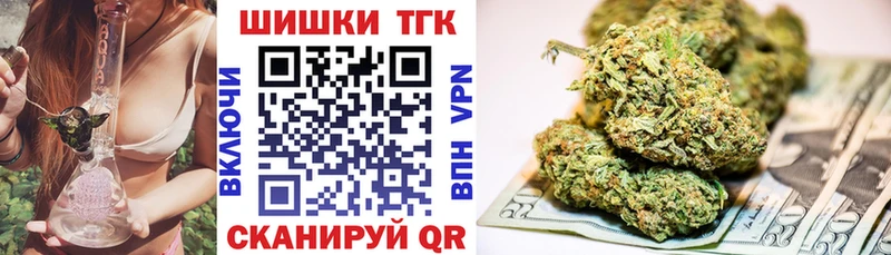 Гашиш Емва