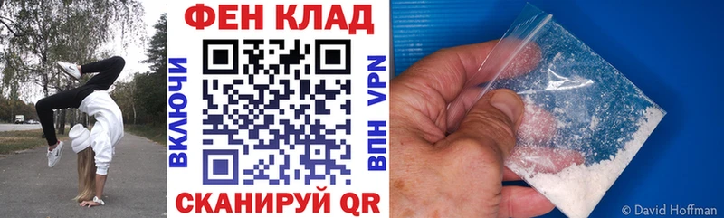 Амфетамин VHQ Емва