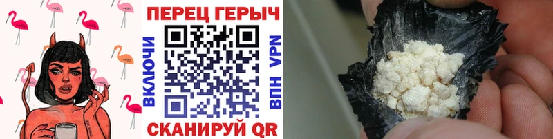 mega вход  Емва  ГЕРОИН гречка 