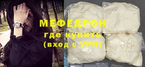 2c-b Пересвет