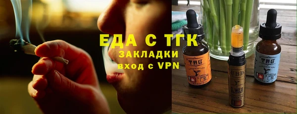хмурый Абаза