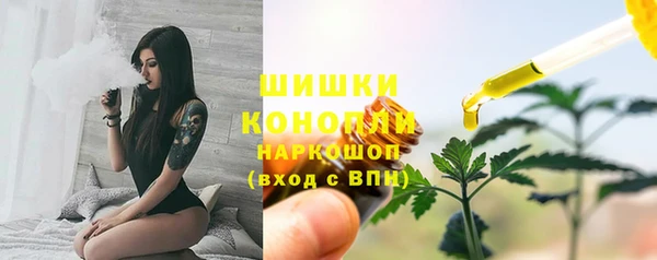 гидропоника Пестово