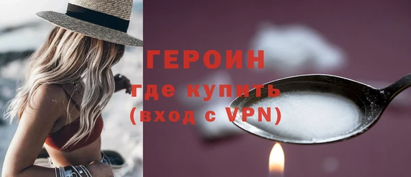 2c-b Пересвет