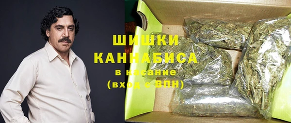 гидропоника Пестово