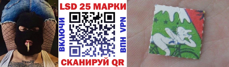 купить наркоту  Емва  Марки NBOMe 1,8мг 
