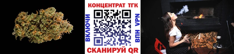 Дистиллят ТГК Wax  blacksprut ссылка  Емва 